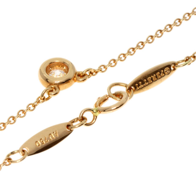 TIFFANY&Co. ティファニー バイザヤード 1Pダイヤモンド ネックレス 