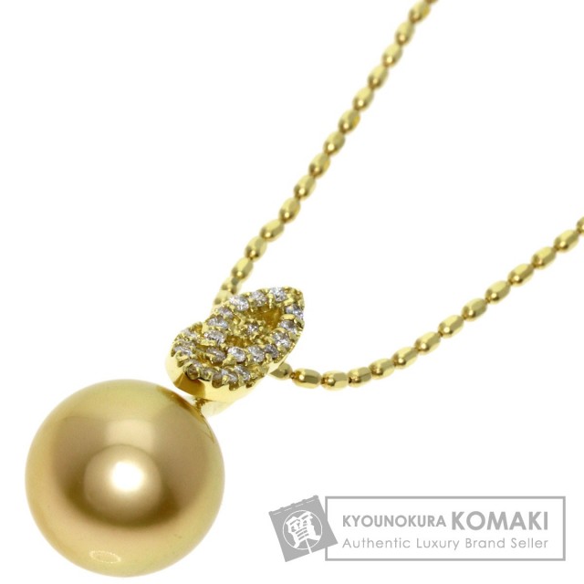 パール付きゴールドネックレス【18k】 パール 真珠 ダイヤモンド ネックレス K18イエローゴールド 6.8g