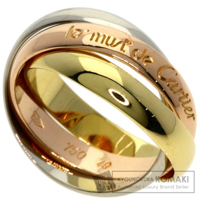 Cartier カルティエ トリニティリング 750 49