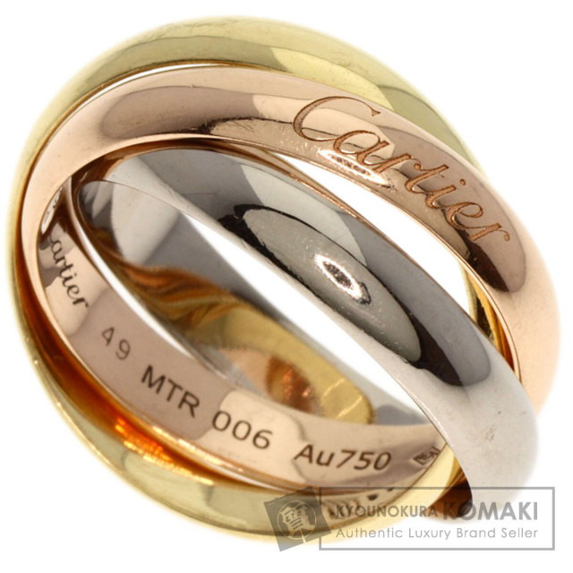 CARTIER カルティエ トリニティ #49 リング・指輪 K18イエローゴールド