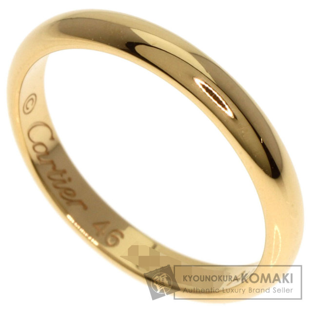 CARTIER カルティエ クラシック ウエディング #46 リング・指輪 K18  