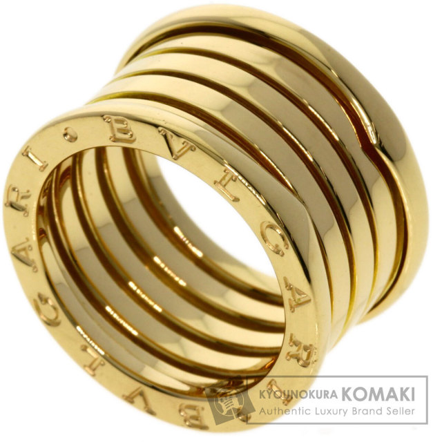 BVLGARI ブルガリ B-zero1 ビーゼロワン 4バンド M #54 リング・指輪  
