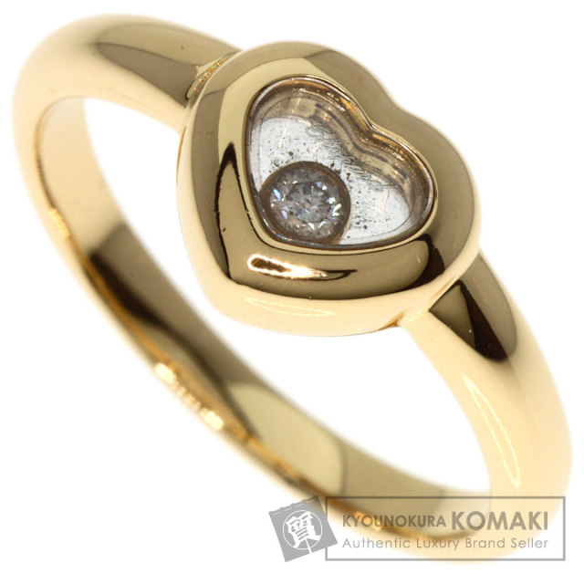 Chopard ショパール ハッピーダイヤモンド リング・指輪 K18