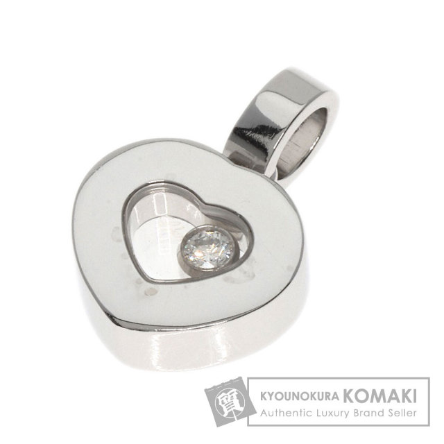 Chopard ショパール ハッピーダイヤモンド ペンダントトップ K18