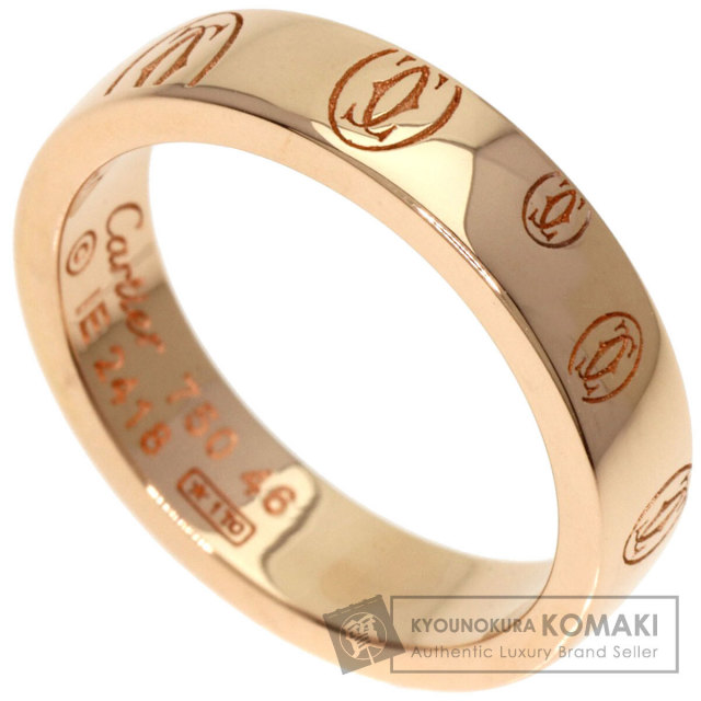 た*に様 Cartier ハッピーバースデーリング 46 CARTIER カルティエ ハッピーバースデー #46 リング・指輪 K18