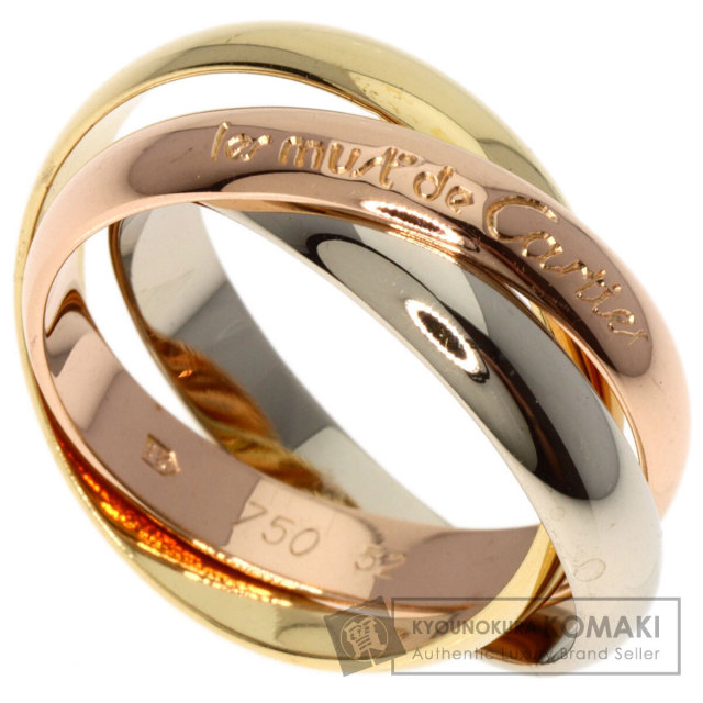 CARTIER カルティエ トリニティ #52 リング・指輪 K18イエローゴールド