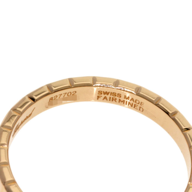 Chopard ショパール アイスキューブ リング・指輪 K18ピンクゴールド
