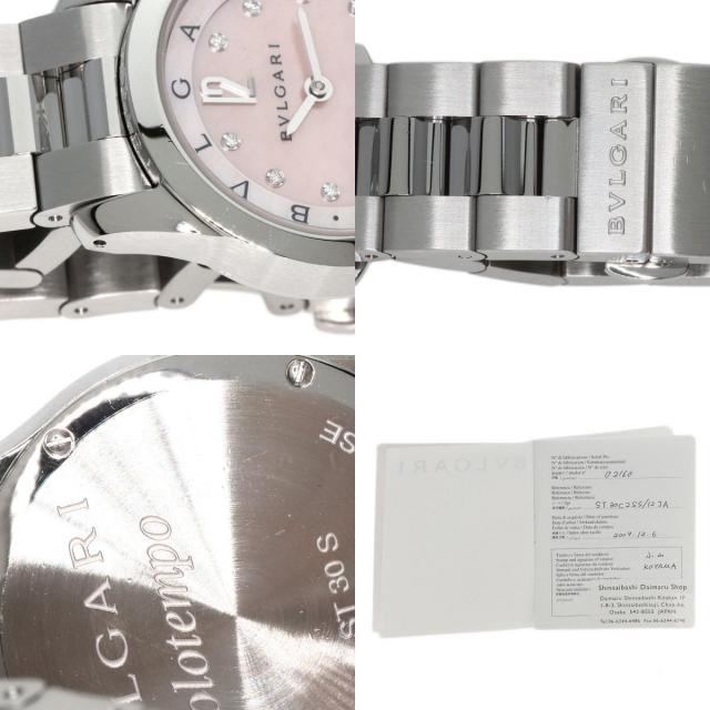 BVLGARI ブルガリ ST30S ソロテンポ 30mm 10P ダイヤモンド 腕時計  