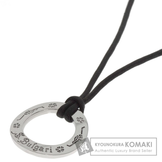 BVLGARI ブルガリ セーブ ザ チルドレン 革紐 ネックレス シルバー 