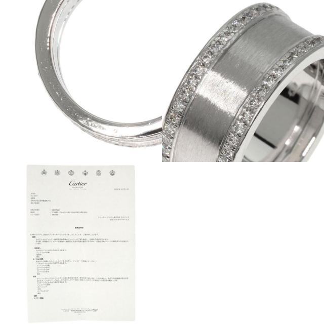 CARTIER カルティエ C2リング エッジダイヤモンド #50 メーカー  
