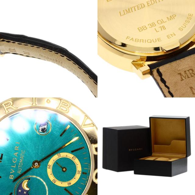 BVLGARI ブルガリ BB38GLMP ブルガリブルガリ ムーンフェイズ 99