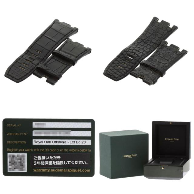 AUDEMARS PIGUET オーデマ・ピゲ 26412PT.OO.A002CR.01 ロイヤル
