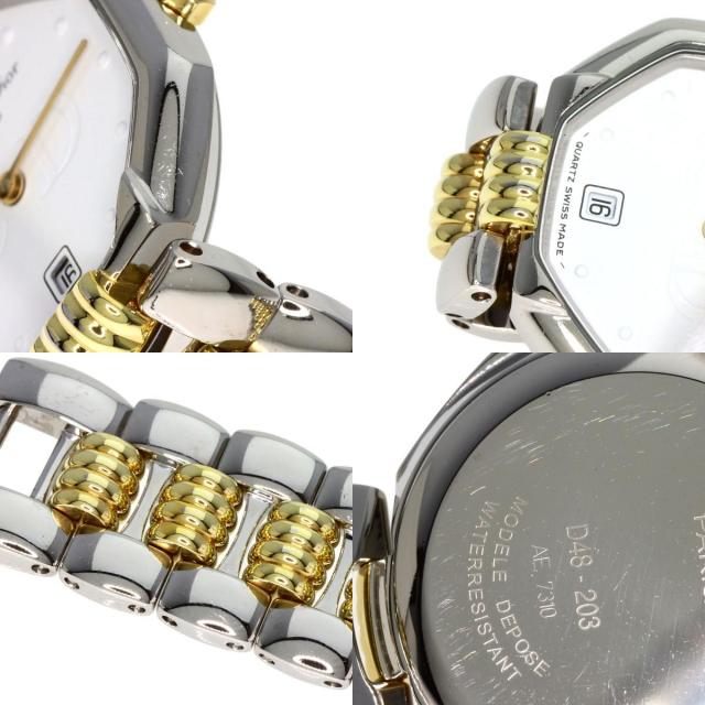 Christian Dior D48-203 オクタゴン　レディース腕時計 楽天市場】クリスチャンディオール D48-203 オクタゴン 腕時計