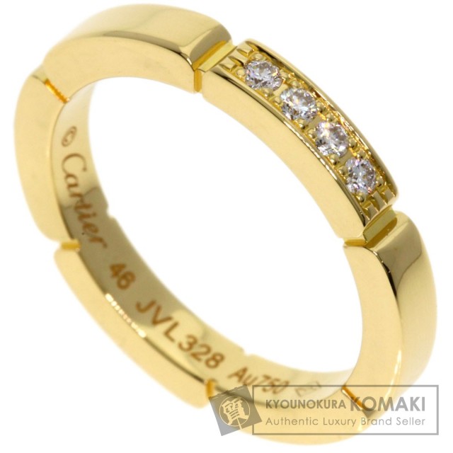 CARTIER カルティエ マイヨンパンテール 4P ダイヤモンド #46 リング  