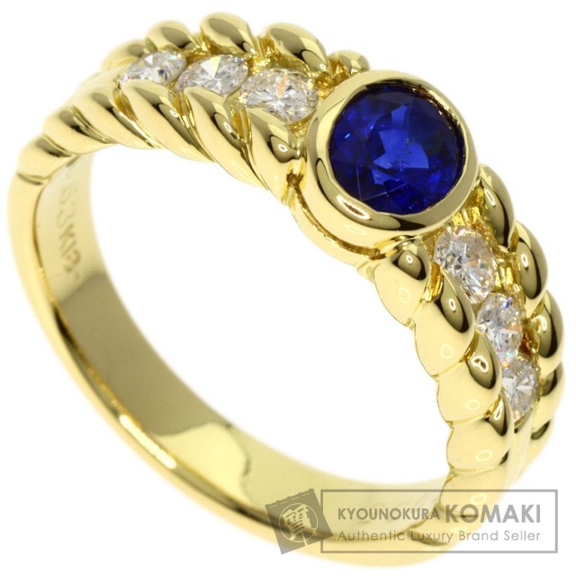 0.63ct サファイア ダイヤモンド リング・指輪 K18イエローゴールド  