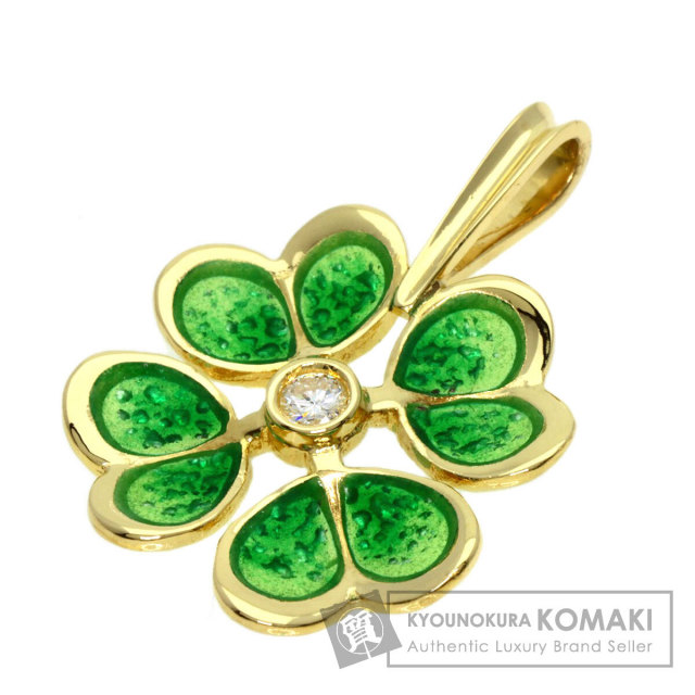 クローバー 1P ダイヤモンド ペンダントトップ K18イエローゴールド