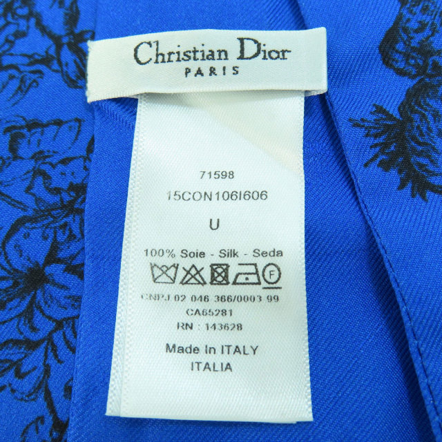 クリスチャンディオール スカーフ　シルク　ロゴ Dior☆スカーフ シルク ロゴ 地図モチーフ 使い勝手が良い