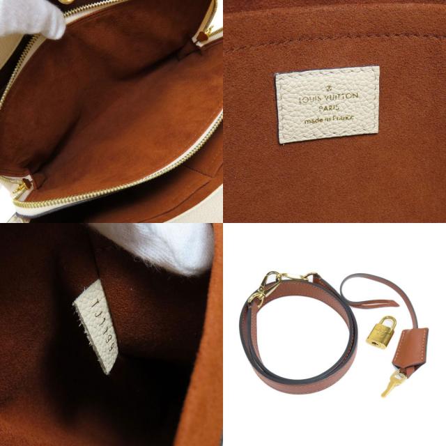 LOUIS VUITTON ルイヴィトン M53939 モンテーニュMM