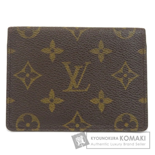 LOUIS VUITTON ルイヴィトン パスケース モノグラム カードケース 