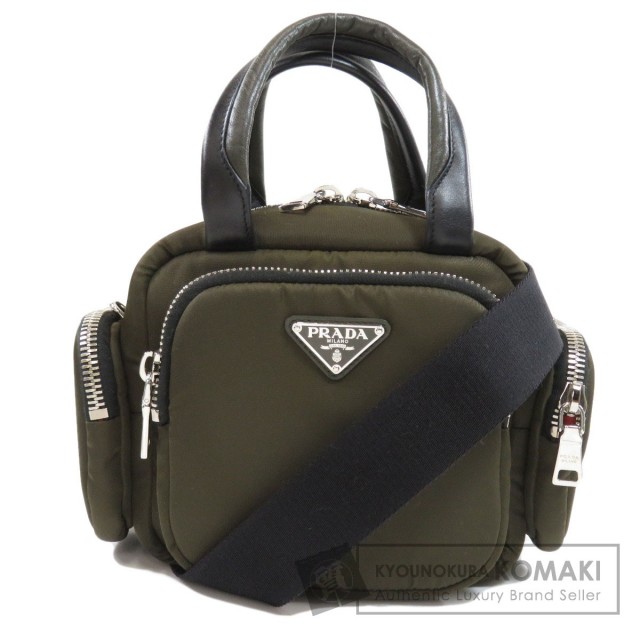 PRADA プラダ 1BB061 ロゴ金具 2WAY ハンドバッグ ナイロン素材 レディース 