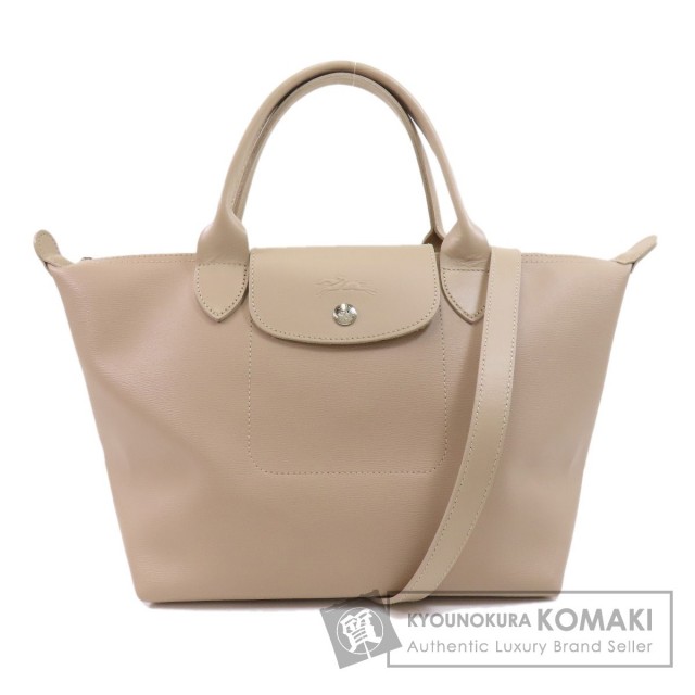 Longchamp ロンシャン ルプリアージュ 2WAY トートバッグ レザー 