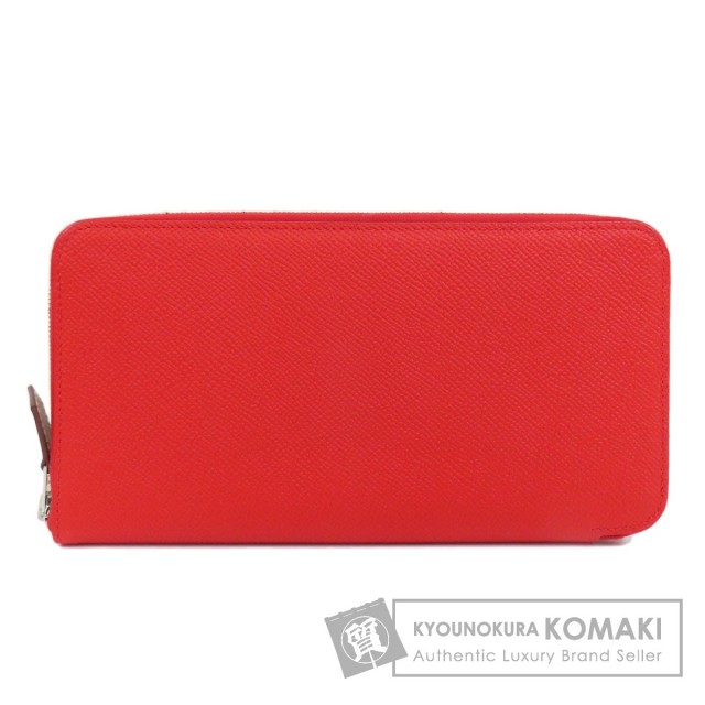HERMES エルメス アザップシルクイン レッド シルバー金具 長財布 