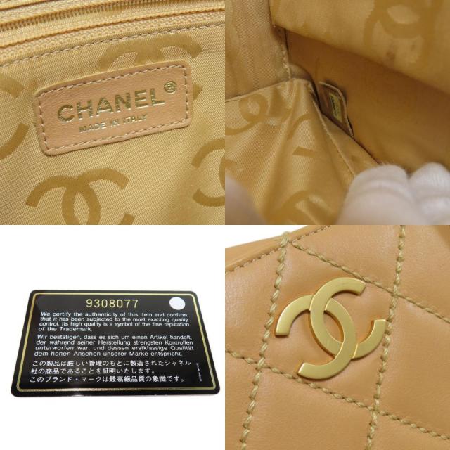 ✳︎美品✳︎ CHANELギャランティカード付ワイルドステッチマトラッセ CHANEL シャネル ワイルドステッチ マトラッセ ゴールド金具