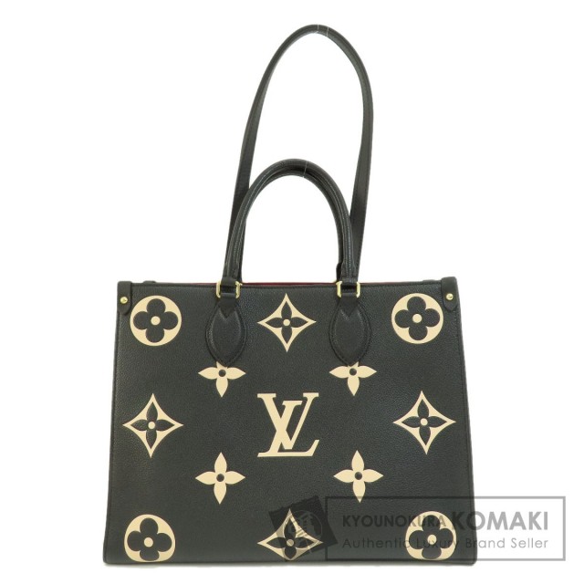 LOUIS VUITTON ルイヴィトン M45495 オンザゴーMM バイカラー ブラック 