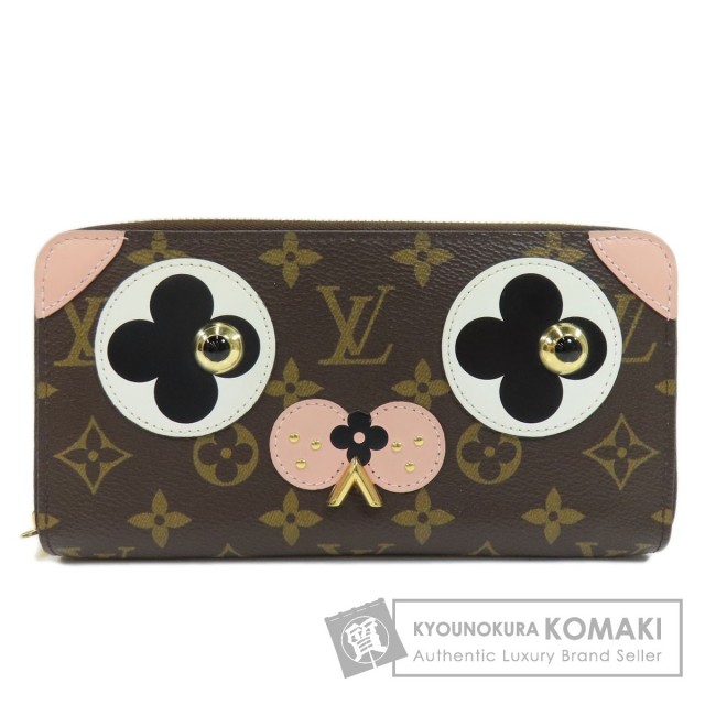 LOUIS VUITTON 【ルイヴィトン】 日本限定 ポルトフォイユ