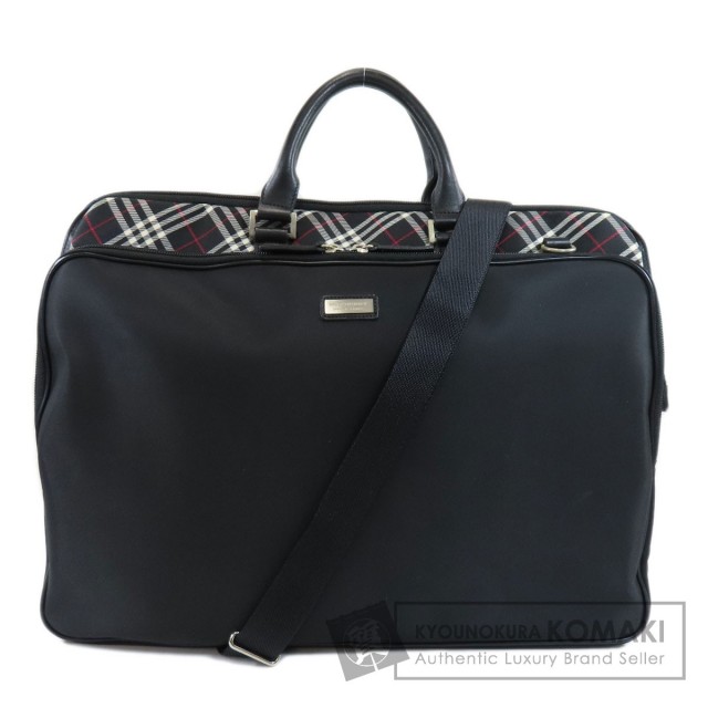 BURBERRY バーバリー ブラックレーベル 2WAY ビジネスバッグ ナイロン 
