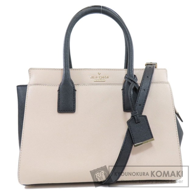 kate spade ケイトスペード 牛革 レザー 2WAY ハンド ショルダー  