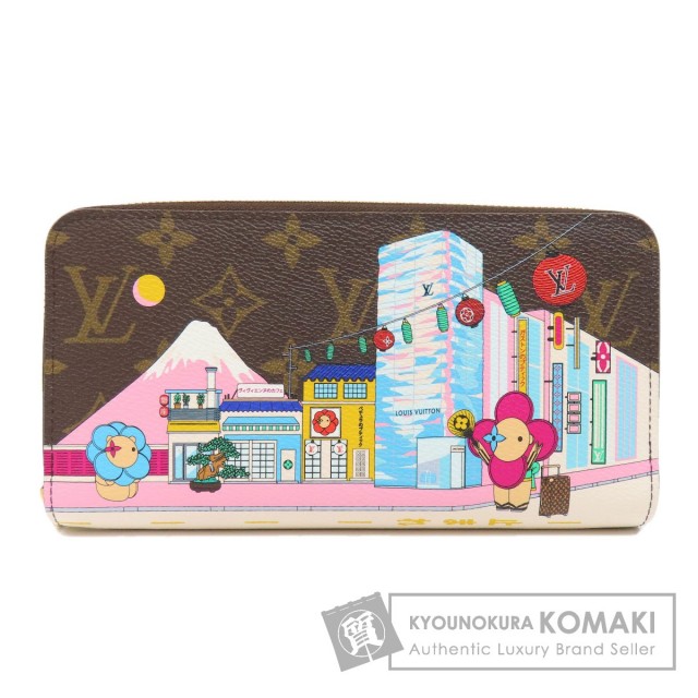 LOUIS VUITTON ルイヴィトン M81630 ヴィヴィエンヌ ジッピー  