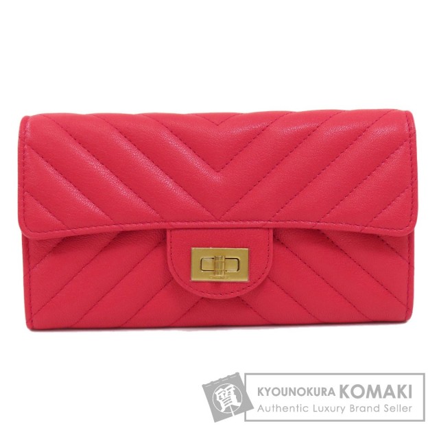 CHANEL シャネル Vステッチ 長財布（小銭入れあり） カーフ レディース 