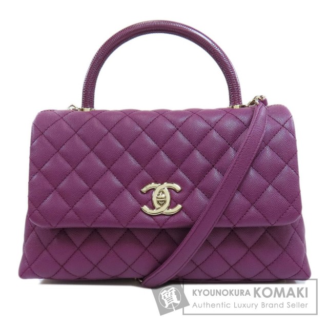 CHANEL シャネル ココハンドル マトラッセ ゴールド金具 2WAY 