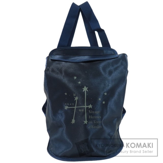 HERMES エルメス シェルパ 1999年 星を巡る旅展 限定 リュック  