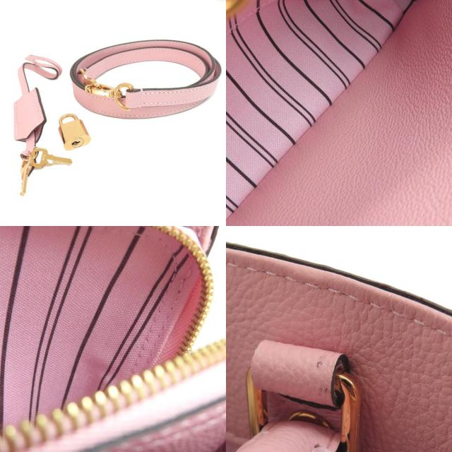 LOUIS VUITTON ルイヴィトン M44123 モンテーニュBB ハンドバッグ アン 