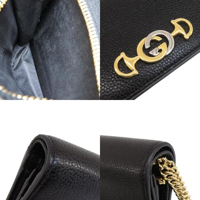 GUCCI グッチ ズゥミ チェーン付き 二つ折り財布（小銭入れあり