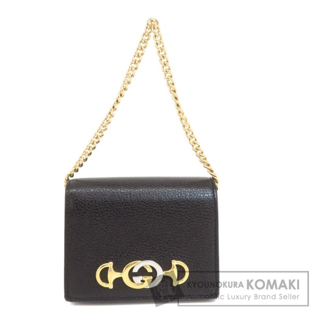 ★送料込★GUCCI ズゥミ 二折財布チェーン付 GUCCI ブラックレザー 二つ折り財布 チェーン付き