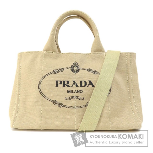 PRADA プラダ カナパ 2WAY トートバッグ キャンバス レディース 