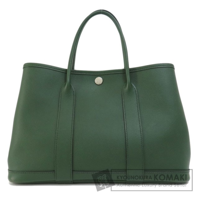 HERMES エルメス ガーデンパーティTPM グリーン シルバー金具