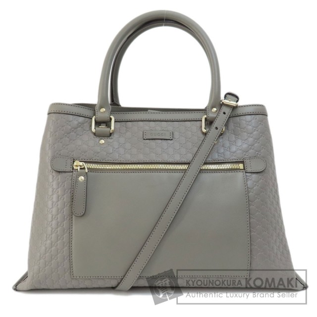 GUCCI グッチ 510291 マイクロシマ GG アウトレット 2WAY トートバッグ  