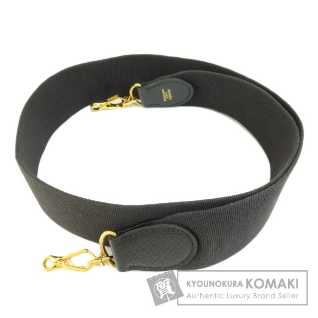 HERMES エルメス 部品 ショルダーストラップ キャンバス レディース  
