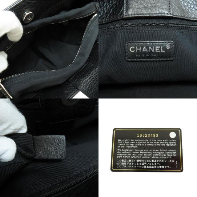 CHANEL シャネル エグゼクティブトート シルバー金具 トート