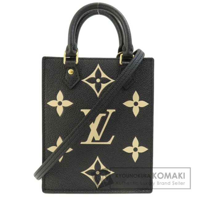LOUIS VUITTON ルイヴィトン M81416 プティットサックプラ バイカラー 