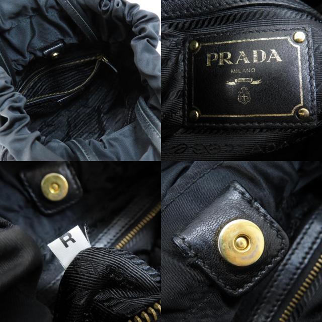 PRADA プラダ ロゴ金具 巾着モチーフ トートバッグ ナイロン素材