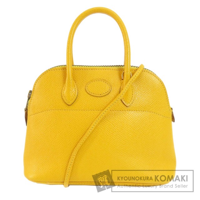 楽天市場】HERMES エルメス 首輪 ペット ドッグリード 散歩
