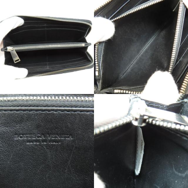 BOTTEGA VENETA ボッテガヴェネタ イントレチャート 長財布（小銭入れ  