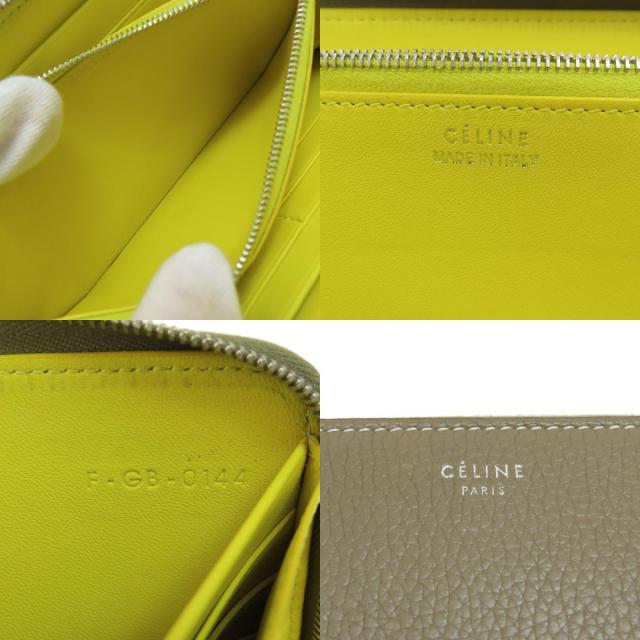 CELINE セリーヌ ラウンドファスナー 長財布（小銭入れあり） レザー  