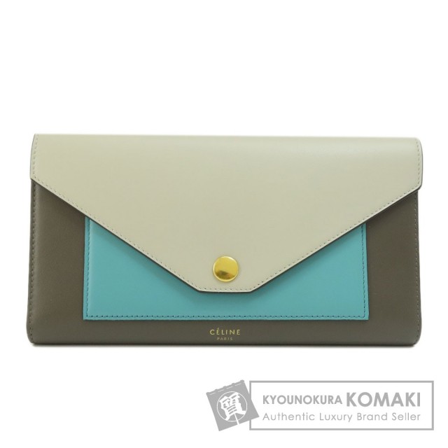 CELINE セリーヌ トライフォールデッド マルチファンクション 三つ折り  