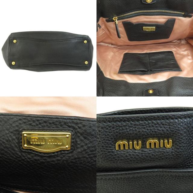 miumiu バック　カゴバック　ロゴ　ミュウミュウ 楽天市場】MIUMIU ミュウミュウ かごバッグ 5BG206 2DDH